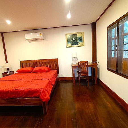 Isaan Perazim Park Hotell Roi Et Exteriör bild