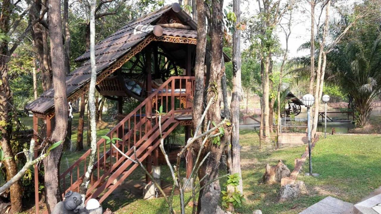 Isaan Perazim Park Hotell Roi Et Exteriör bild